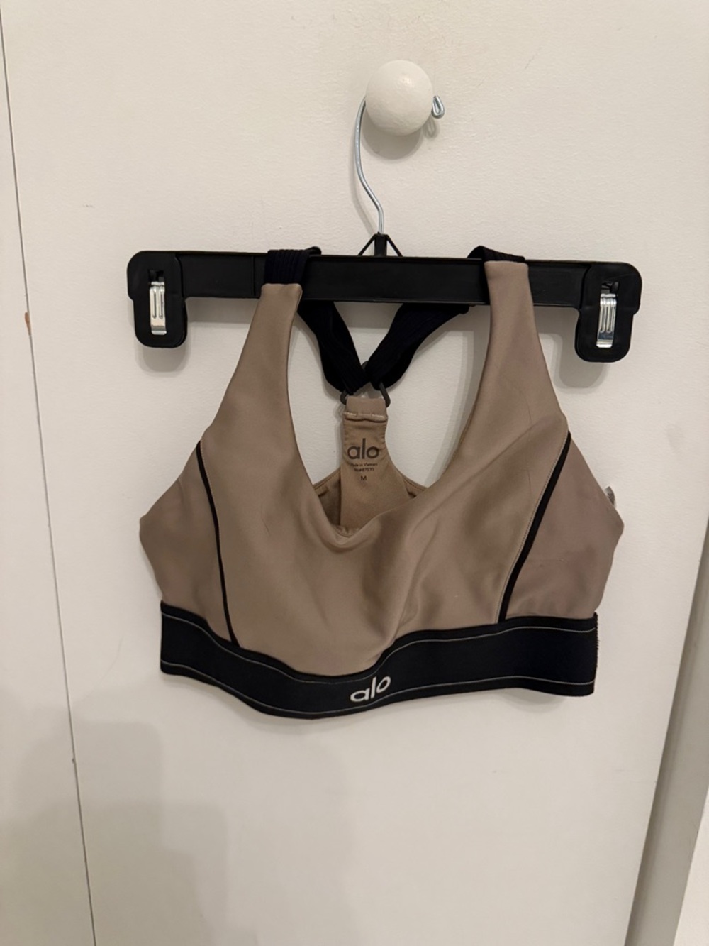ALO Yoga Taupe Sports Bra with Black Accents